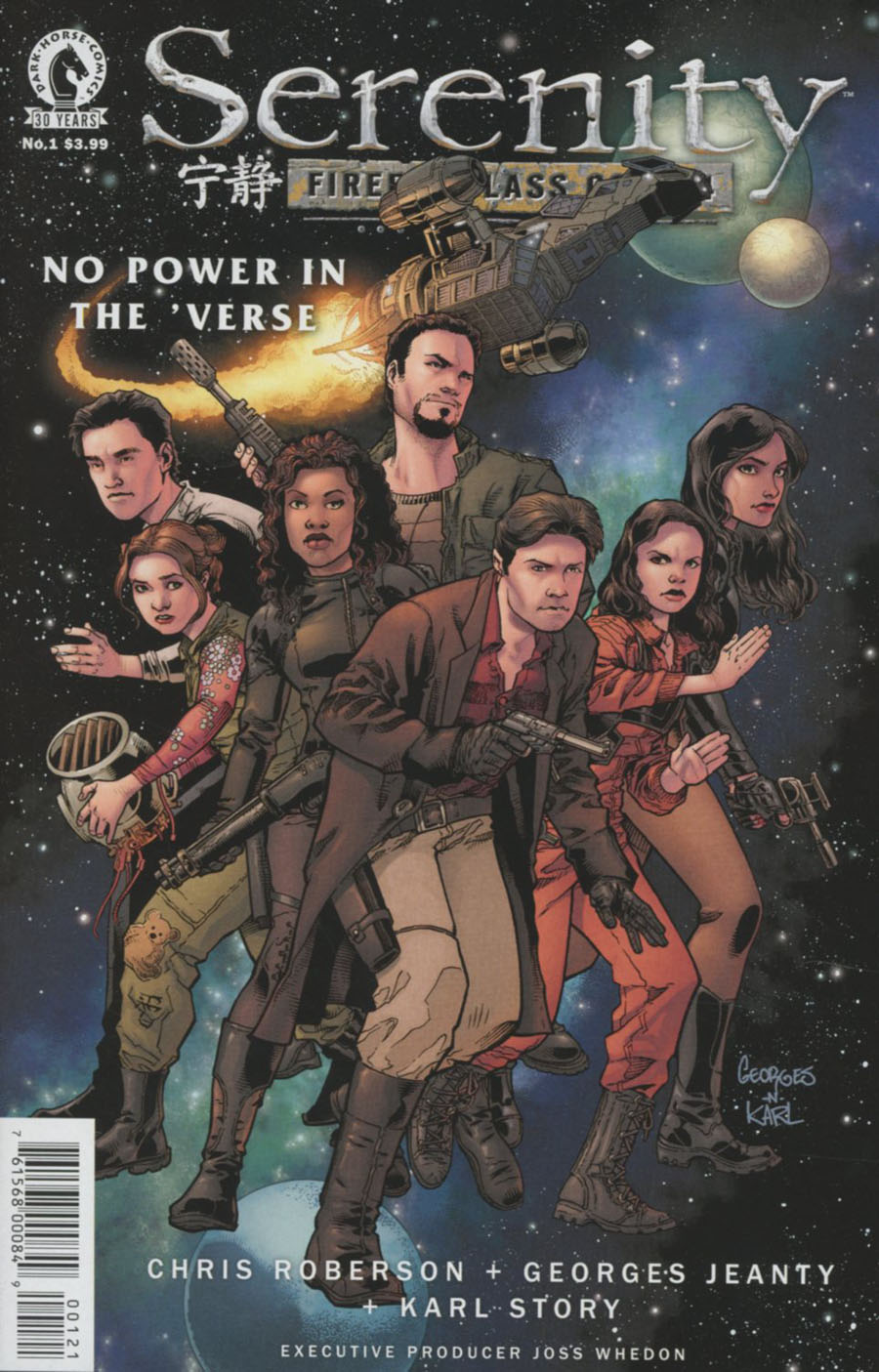 Serenity No Power In The Verse #1 Cover B Variant Georges Jeanty Cover