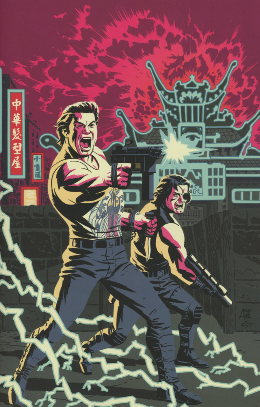 Big Trouble In Little China Escape From New York #1 Cover E Variant Michael Cho & Andy Belanger West Cover
