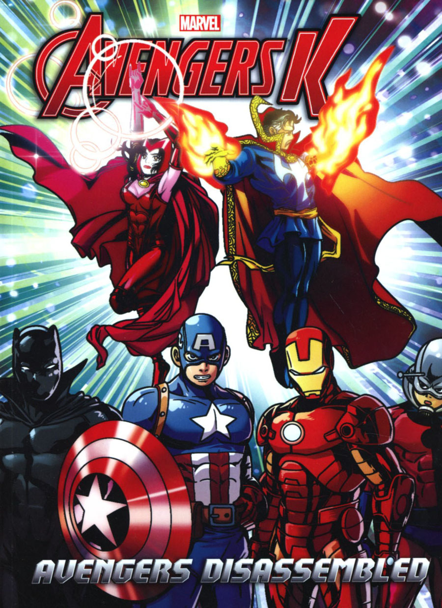 Avengers K Book 3 Avengers Disassembled TP