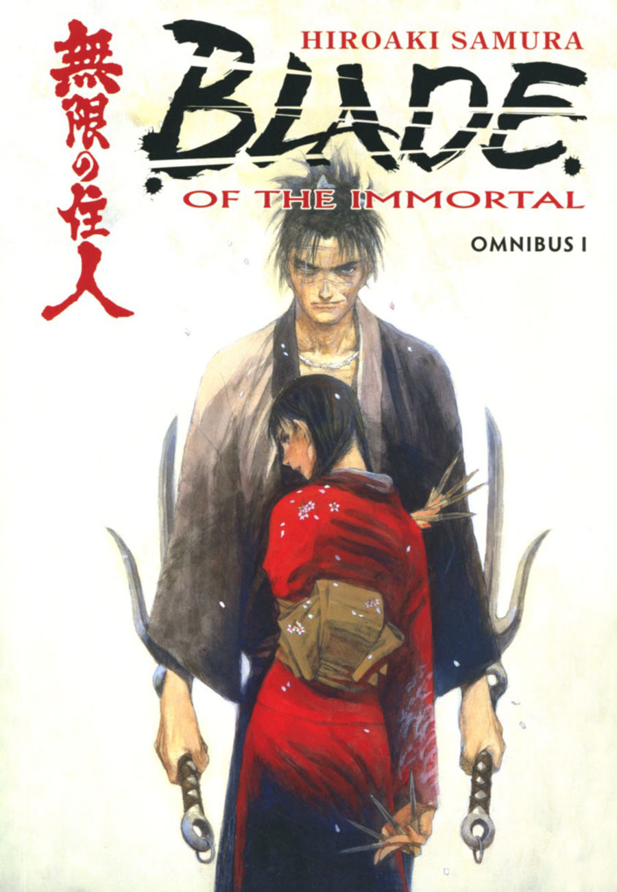 Blade Of The Immortal Omnibus Vol 1 TP