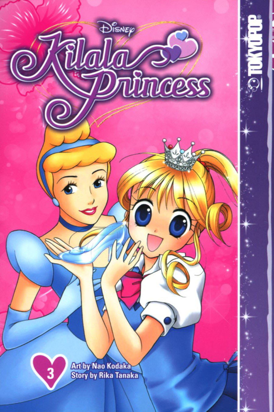 Kilala Princess Vol 3 GN New Edition