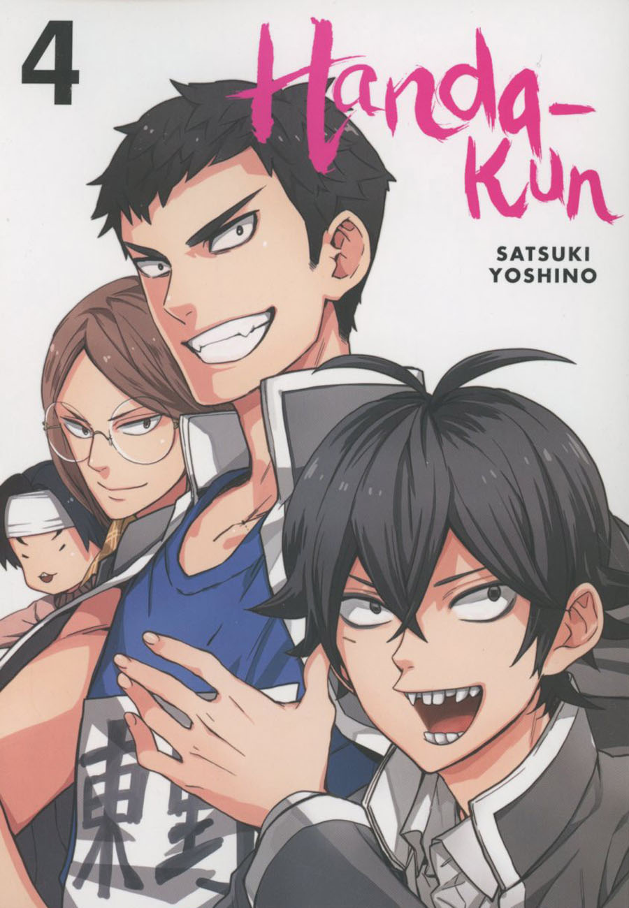 Handa-Kun Vol 4 GN