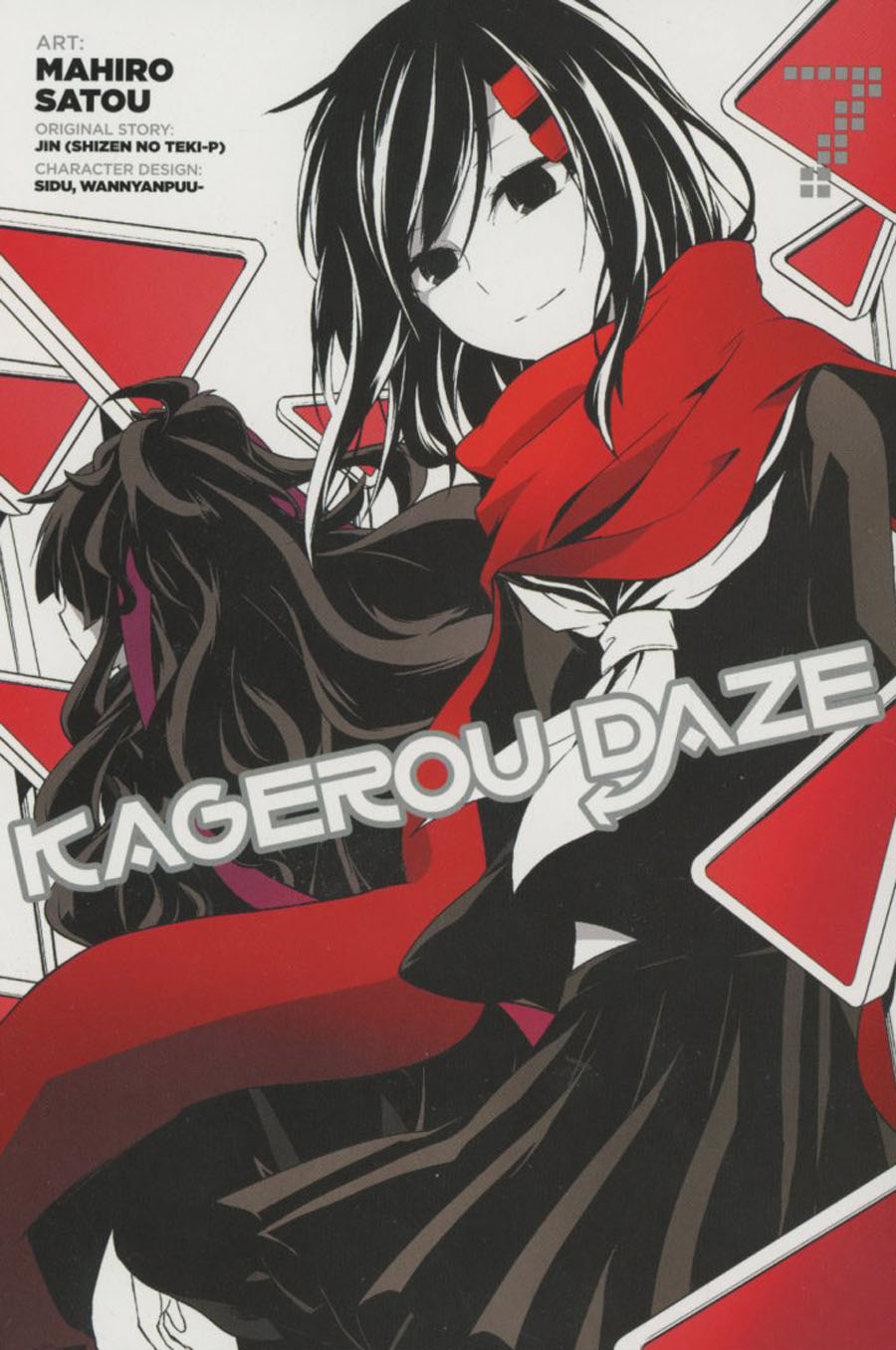 Kagerou Daze Vol 7 GN
