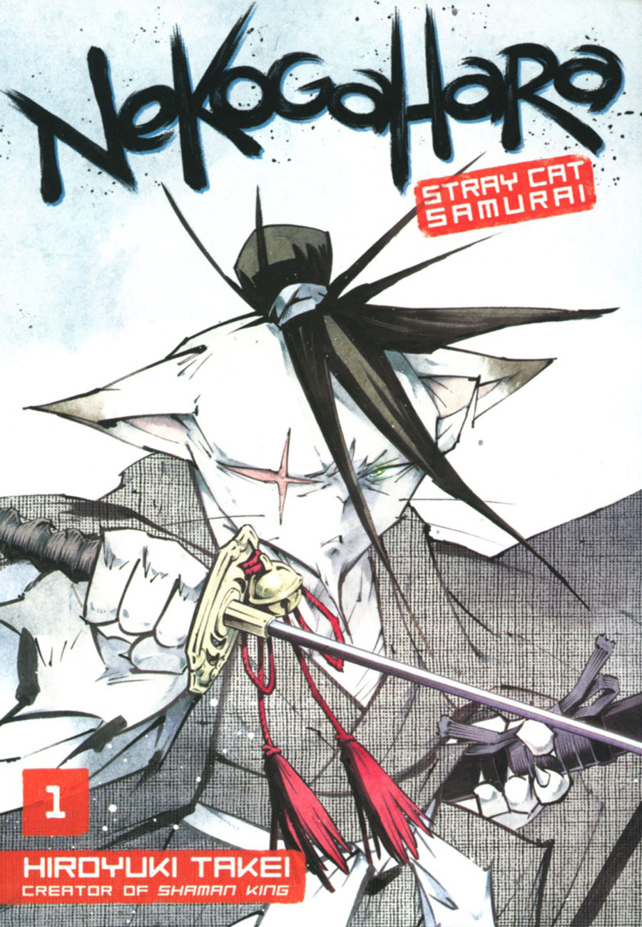 Nekogahara Stray Cat Samurai Vol 1 GN