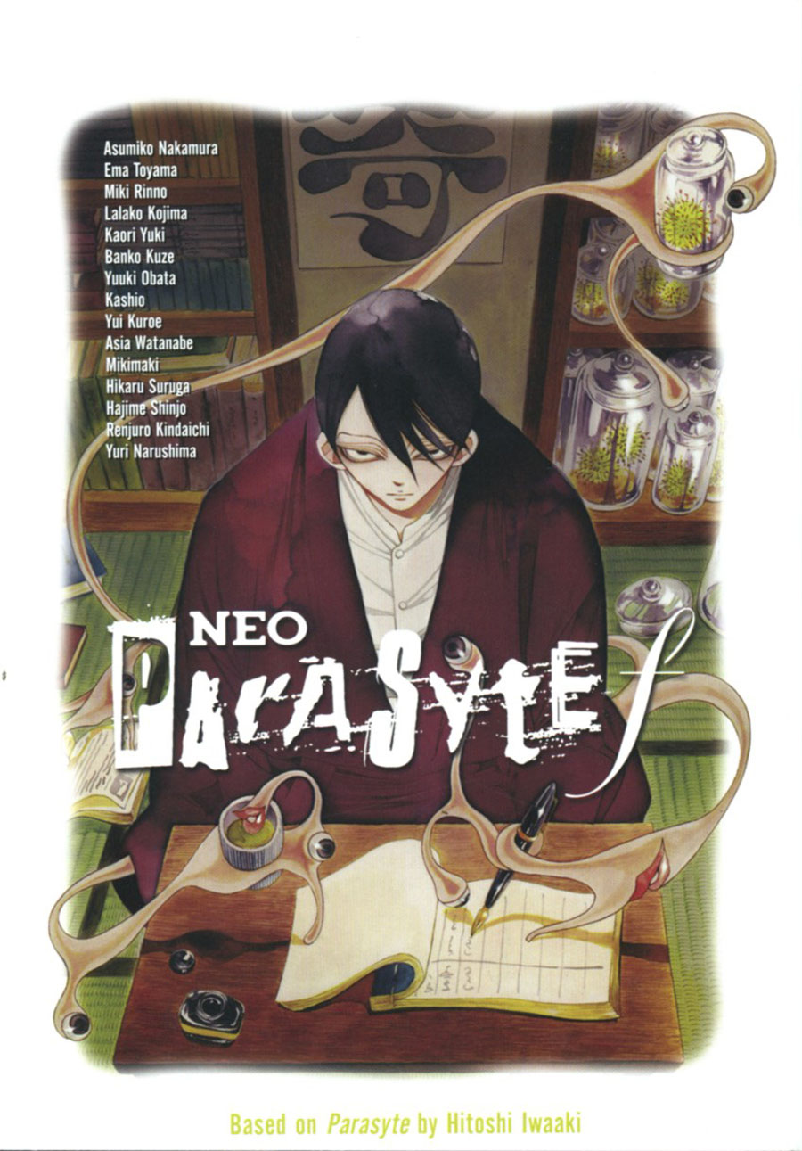 Neo Parasyte F GN