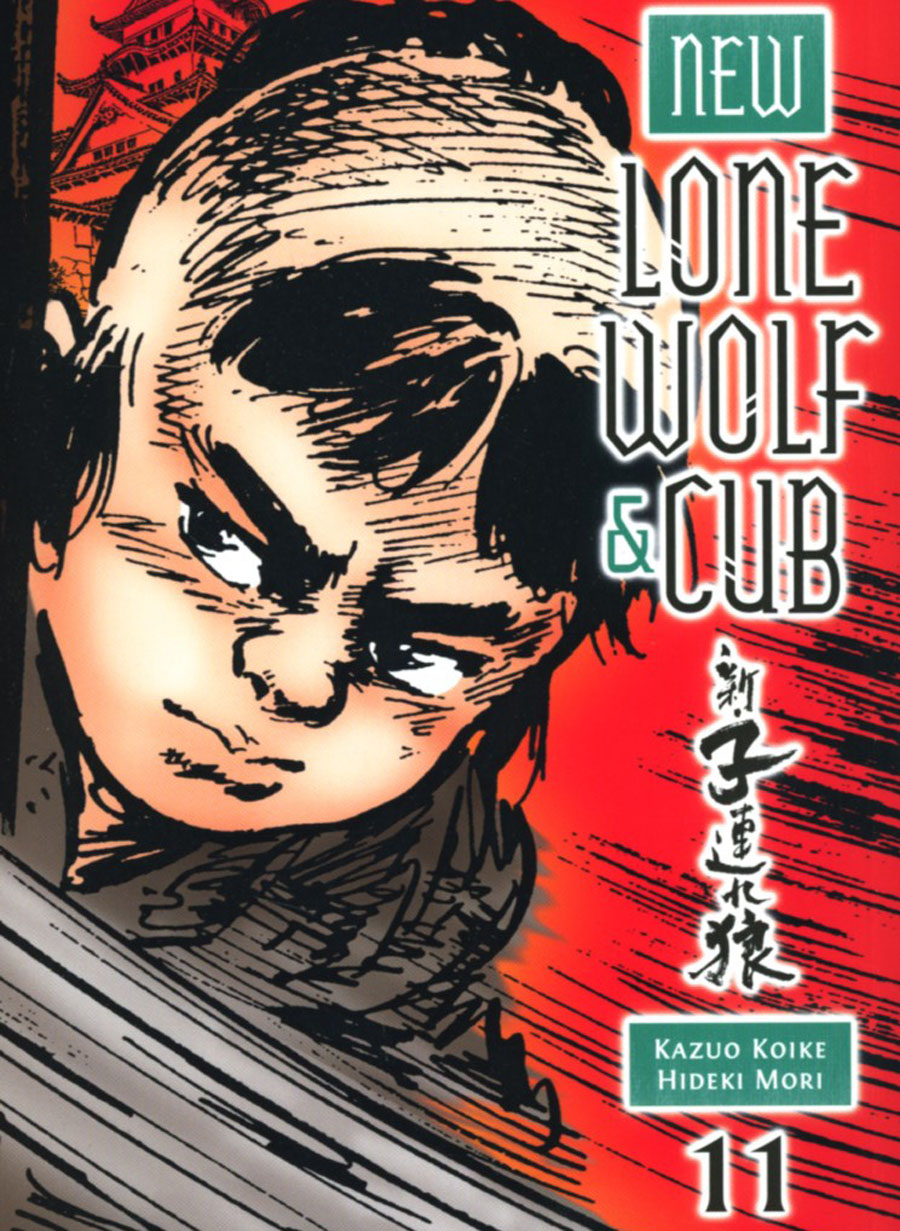 New Lone Wolf & Cub Vol 11 TP