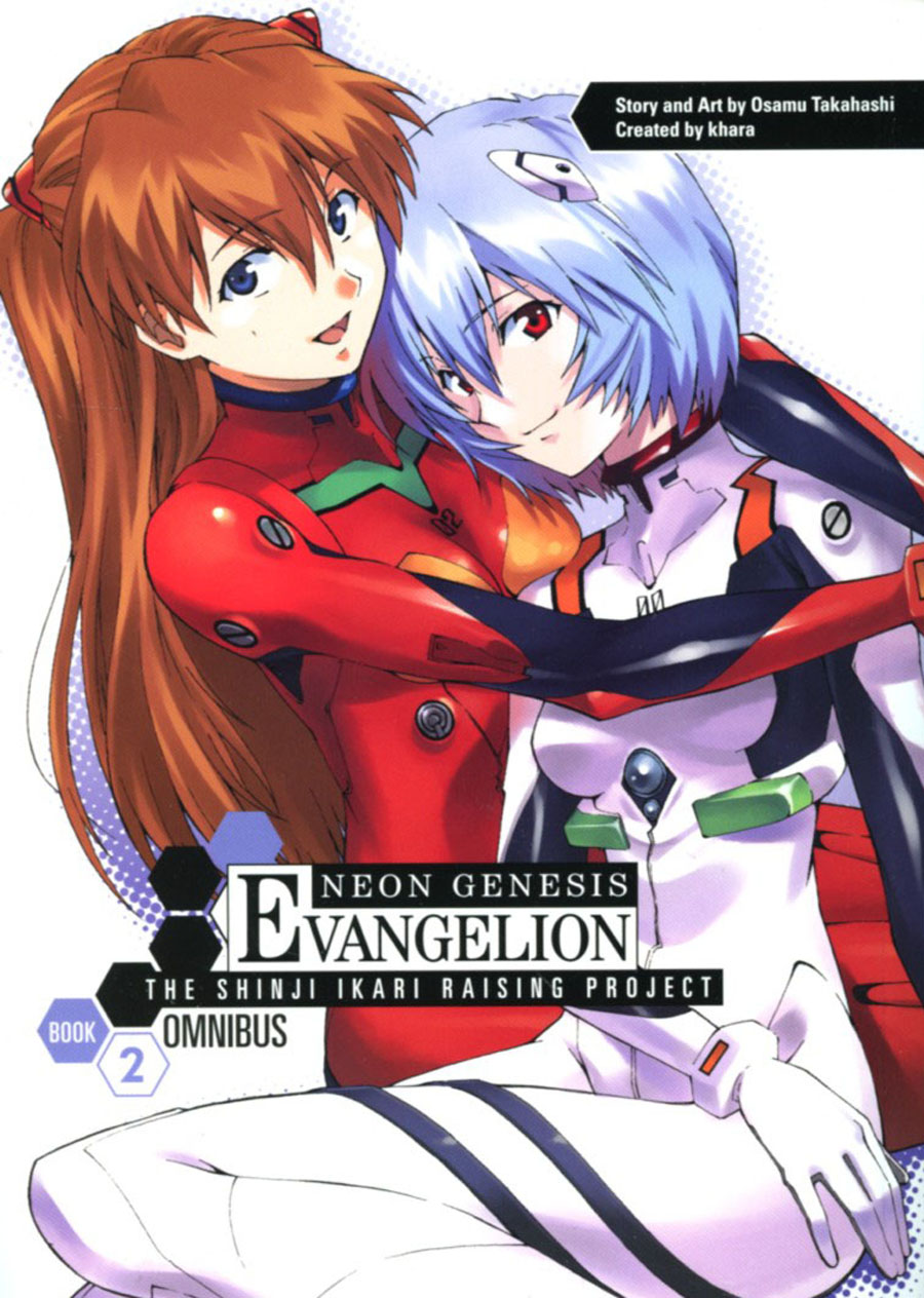 Neon Genesis Evangelion Shinji Ikari Raising Project Omnibus Vol 2 TP