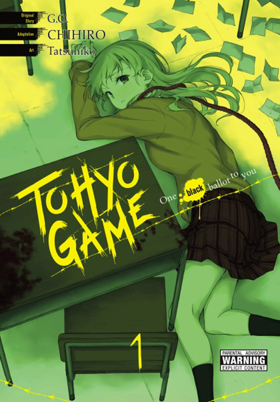 Tohyo Game Vol 1 GN
