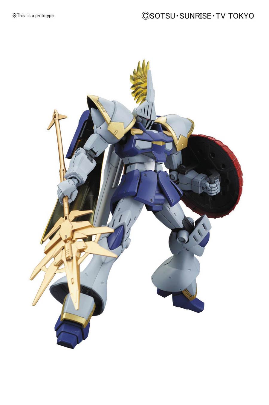 Gundam Build Fighters High Grade 1/144 Kit #046 Gyancelot