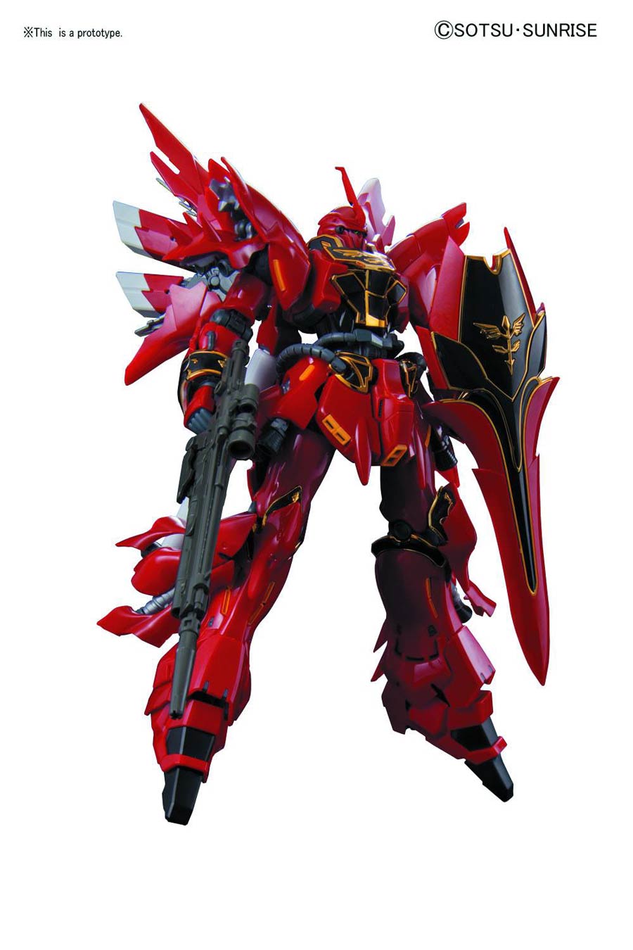 NXEdge Style NX-0020 (MS Unit) ZGMF-X20A Strike Freedom Gundam (RE: Color Ver.) Action Figure