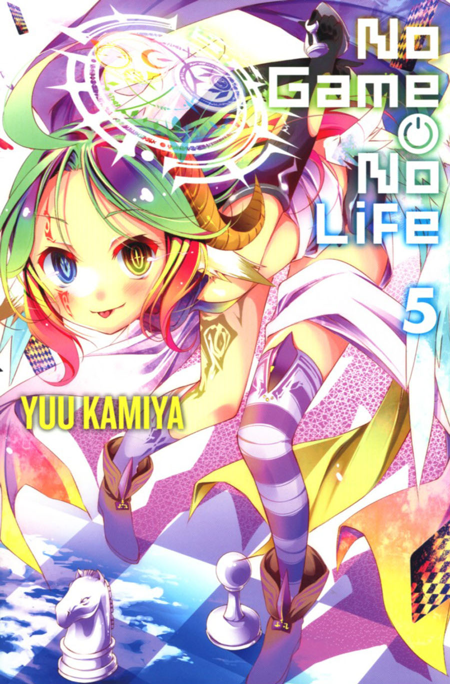 No Game No Life Light Novel Vol 5