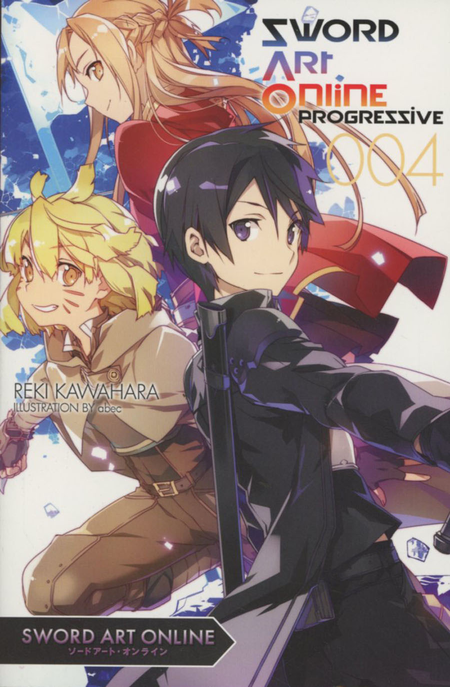 Sword Art Online Progressive Novel Vol 4