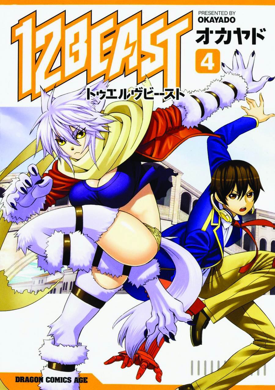 12 Beast Vol 4 GN
