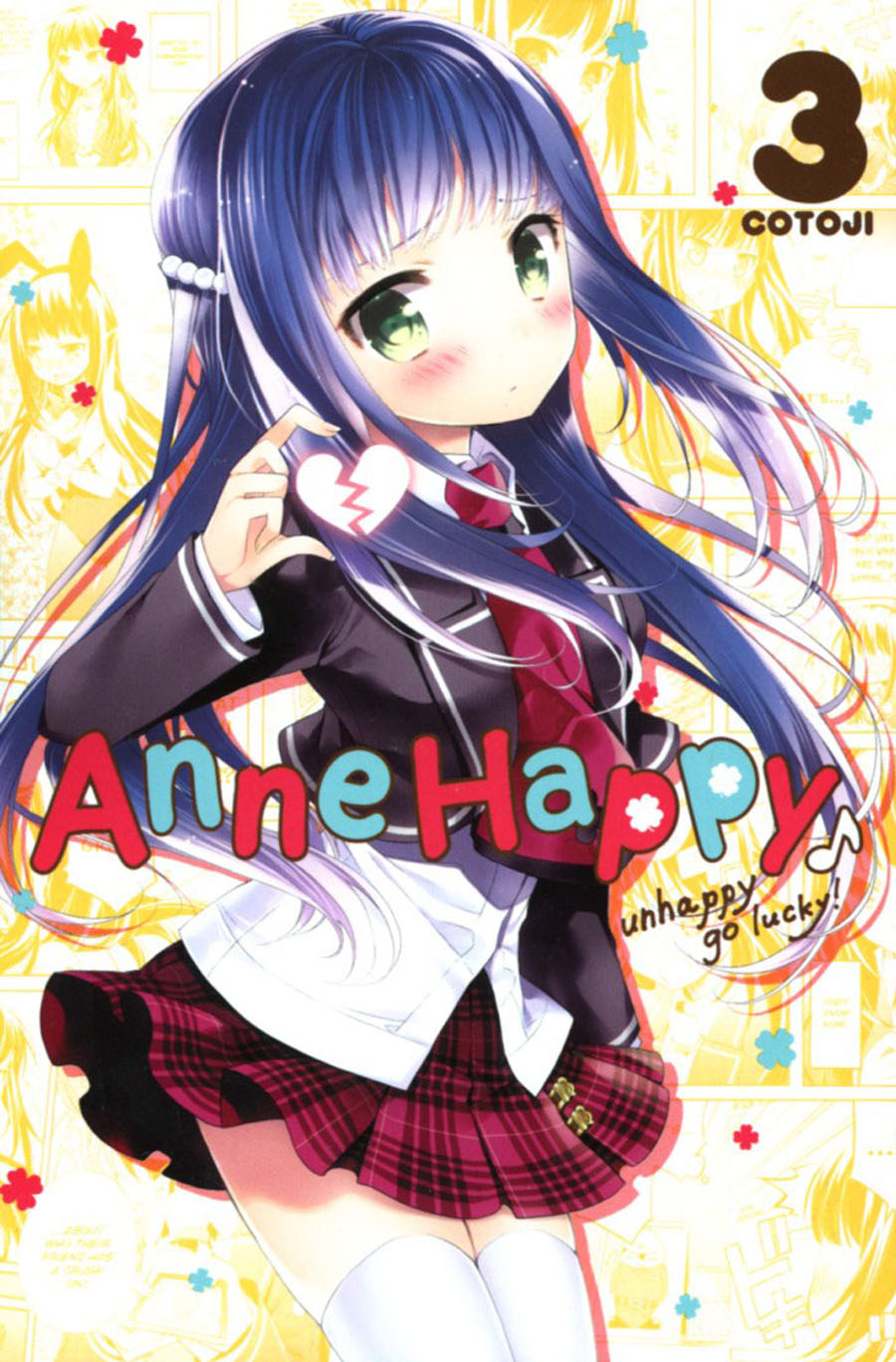 Anne Happy Unhappy Go Lucky Vol 3 GN
