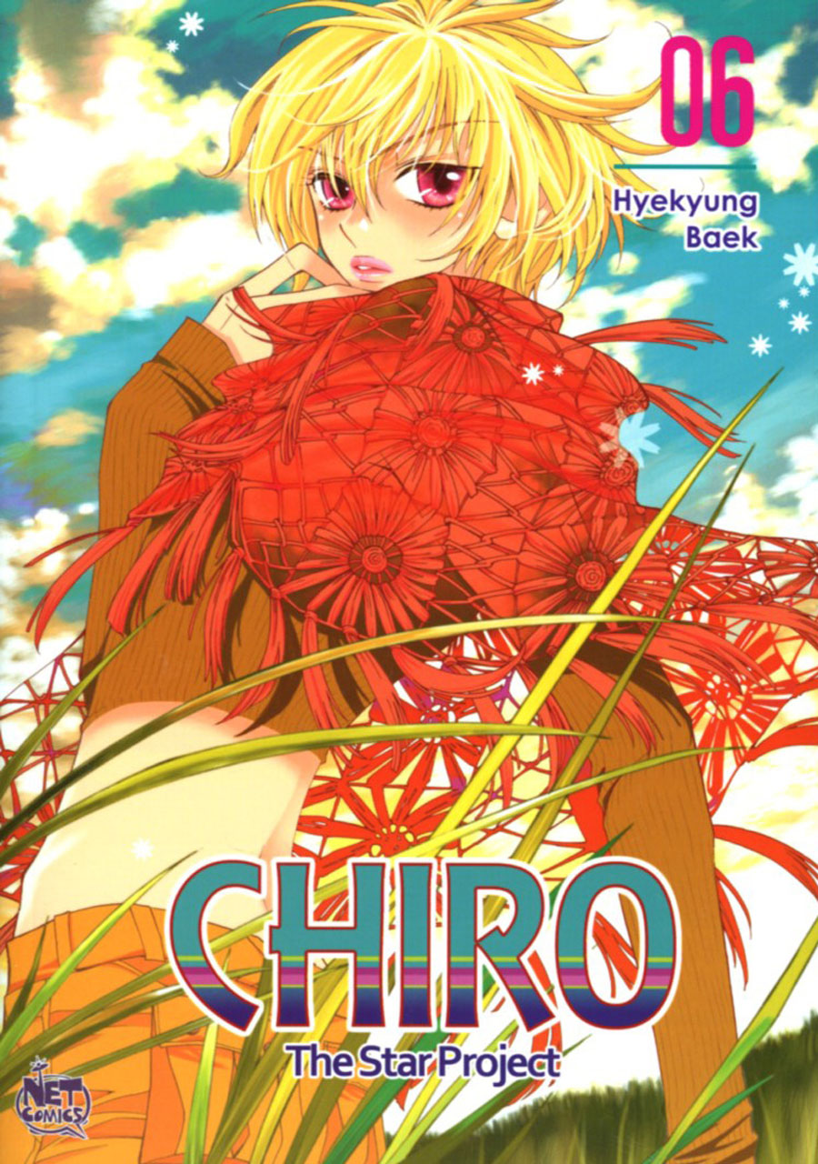 Chiro Star Project Vol 6 GN