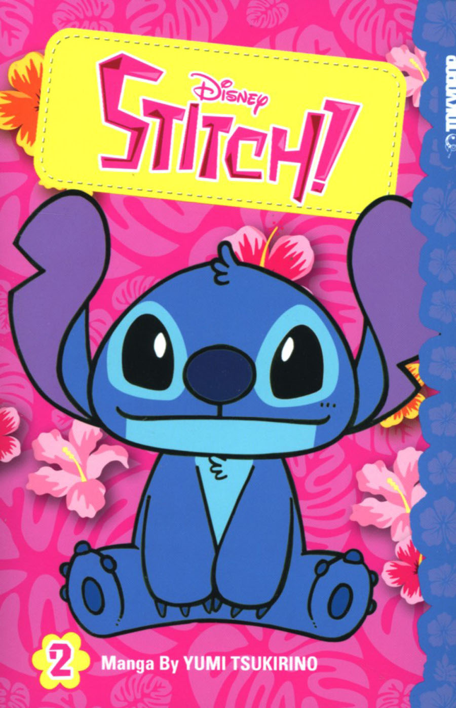 Disney Manga Stitch Vol 2 GN