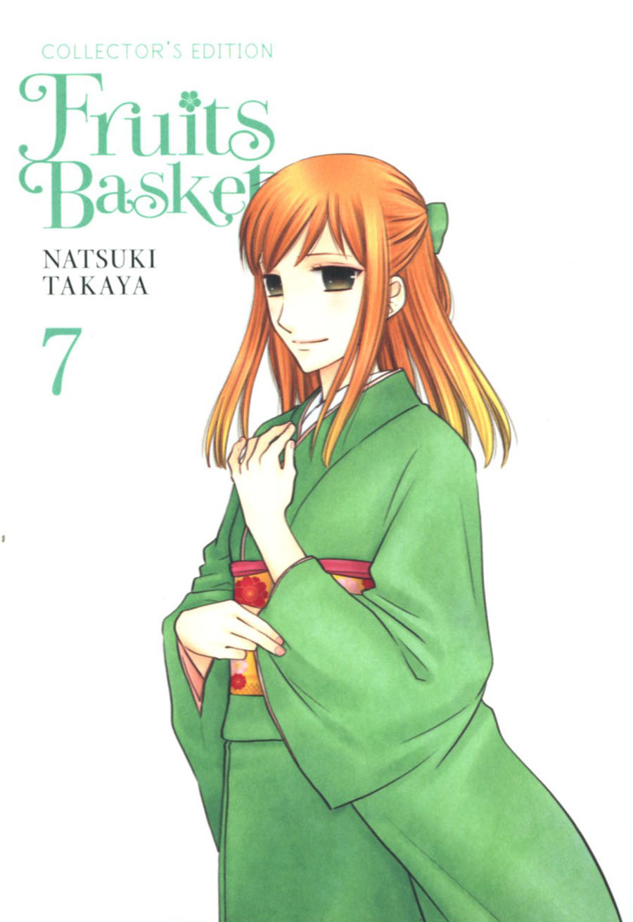 Fruits Basket Collectors Edition Vol 7 TP