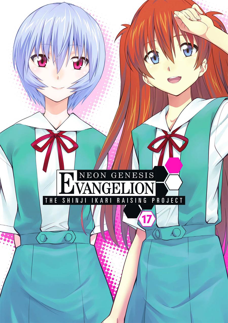Neon Genesis Evangelion Shinji Ikari Raising Project Vol 17 TP