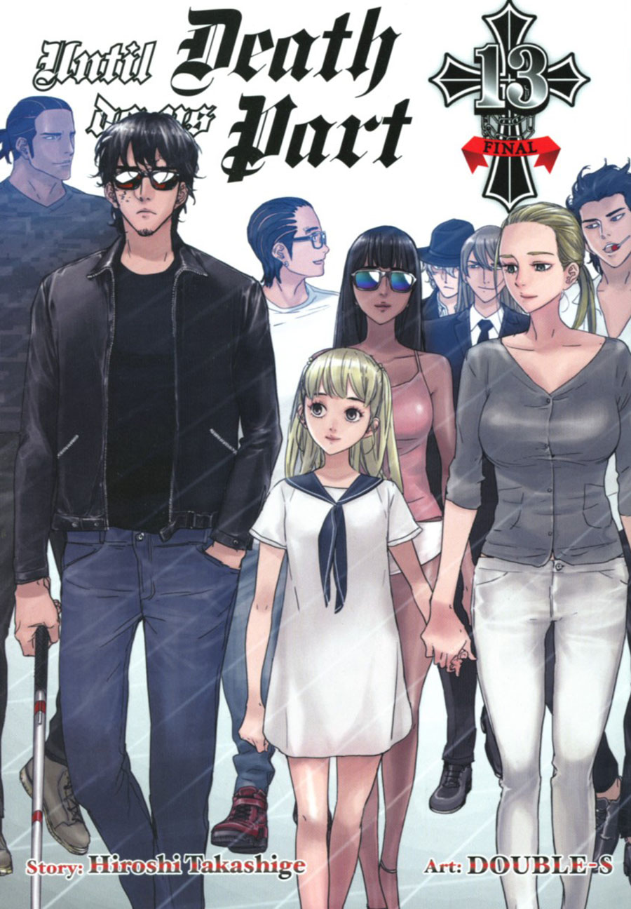 Until Death Do Us Part Vol 13 TP