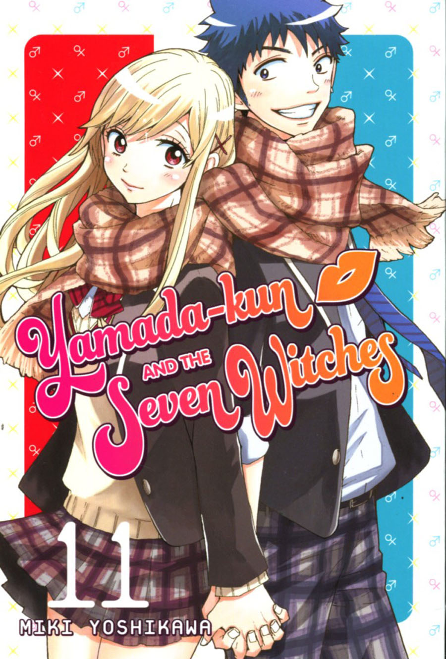 Yamada-Kun And The Seven Witches Vol 11 GN