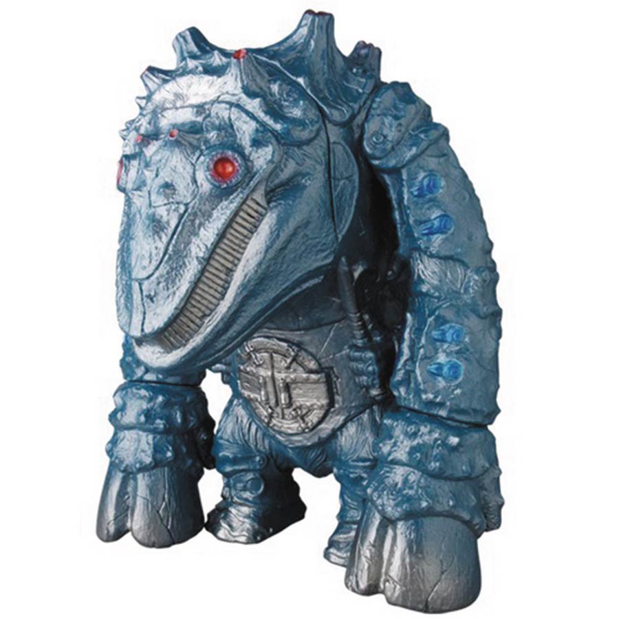 God Of Fire Souzankou Sofubi