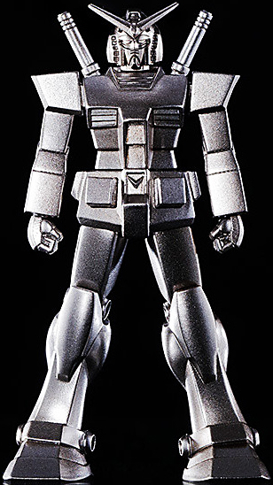 Absolute Chogokin Gundam GM-01 Gundam Die-Cast Mini-Figure