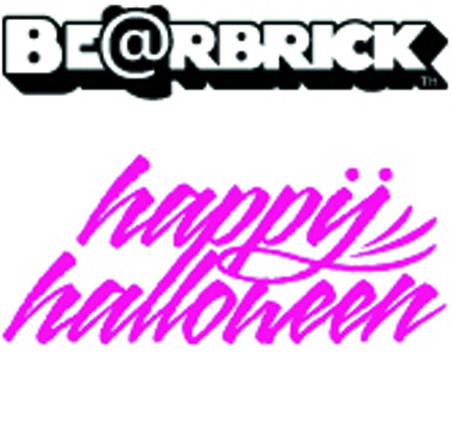 Halloween 2016 Glow-In-The-Dark 100 Percent Bearbrick
