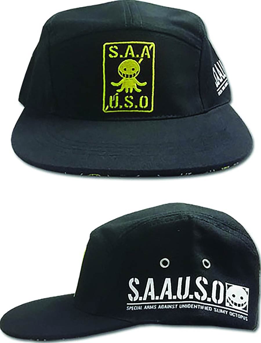 Assassination Classroom S.A.A.U.S.O. Emblem Cap