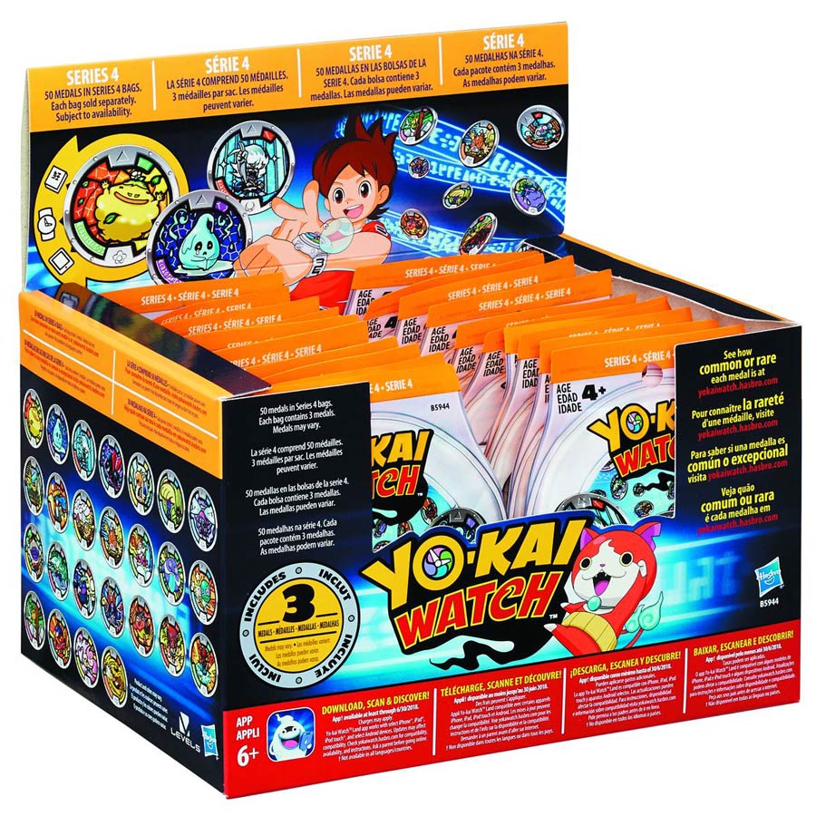 Yo-Kai Watch Medals Blind Mystery Box Display 201604