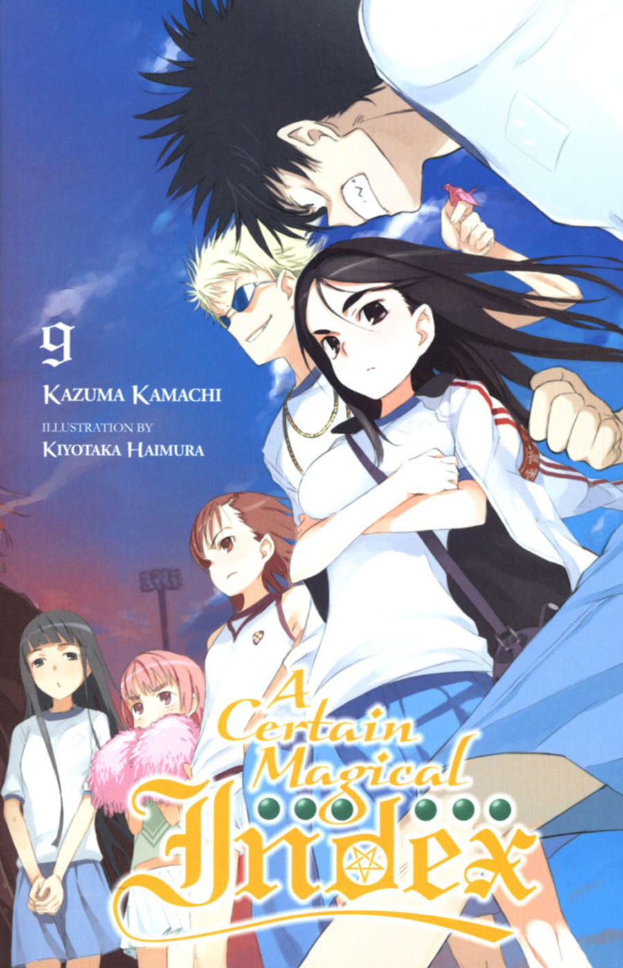 Certain Magical Index Novel Vol 9