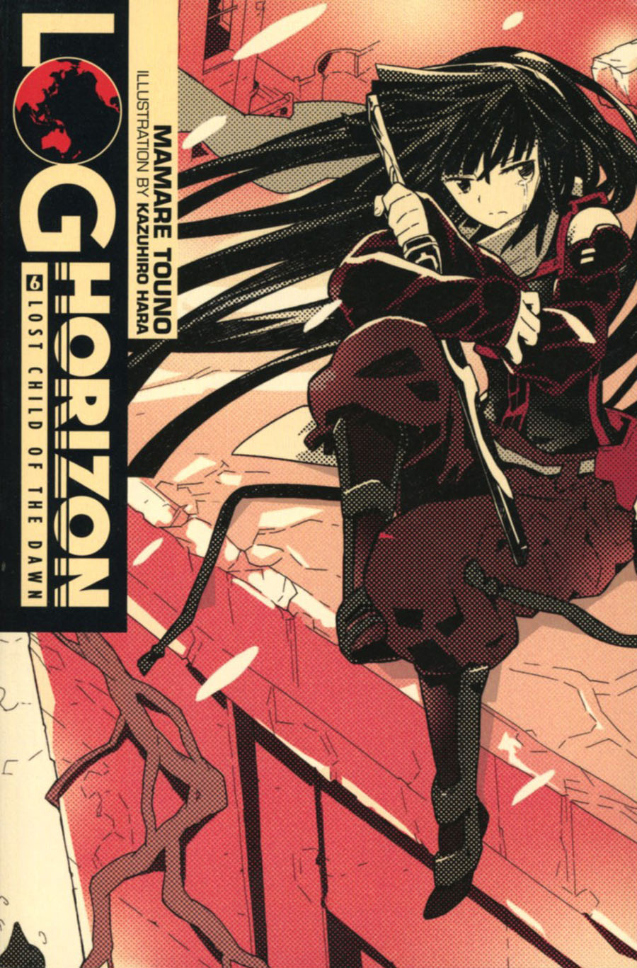 Log Horizon Light Novel Vol 6 Lost Child Of The Dawn