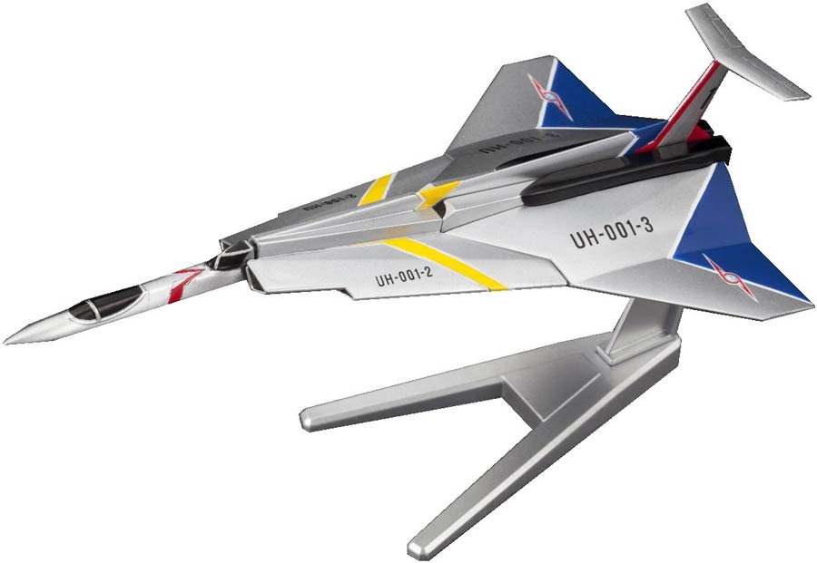 Ultraman Mecha Collection Kit #02 Ultra Guard Ultra Hawk 001