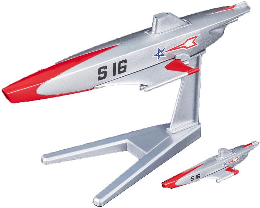 Ultraman Mecha Collection Kit #03 Science Special Search Party S-Submarine