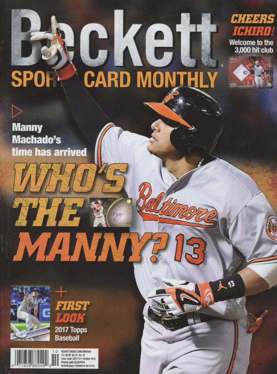 Beckett Sports Card Monthly Vol 33 #379 October 2016