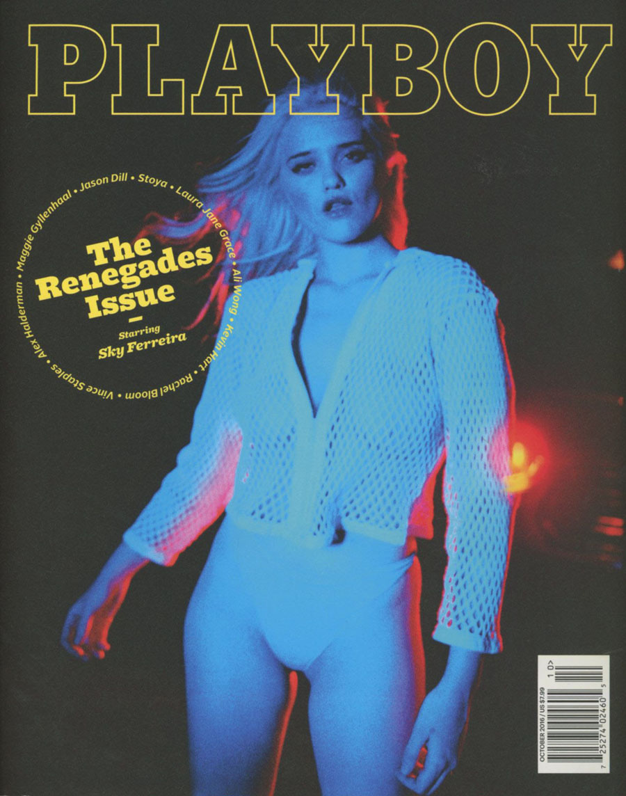 Playboy Magazine Vol 63 #8 October 2016 (Cover Filled Randomly)