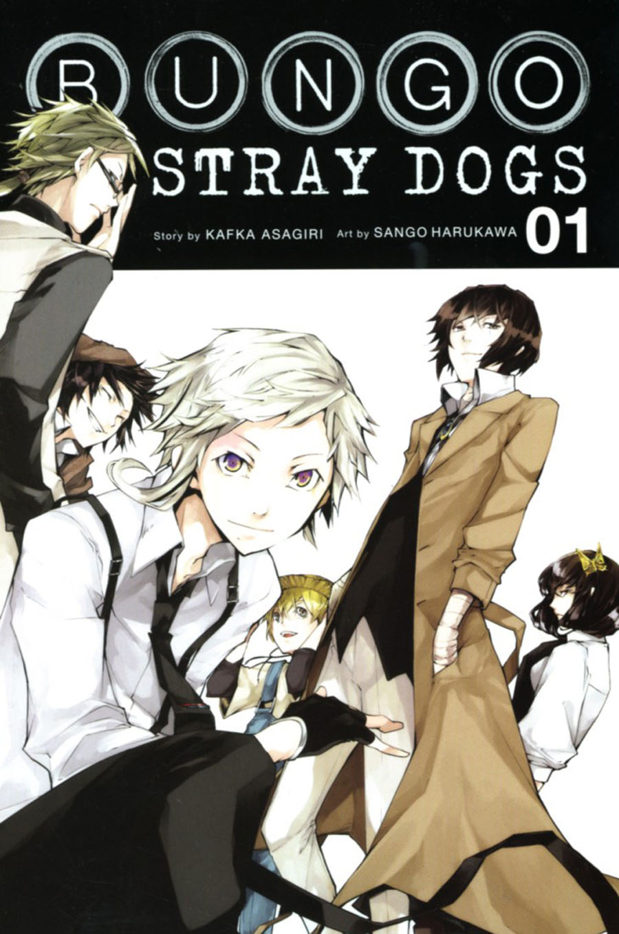 Bungo Stray Dogs Vol 1 GN