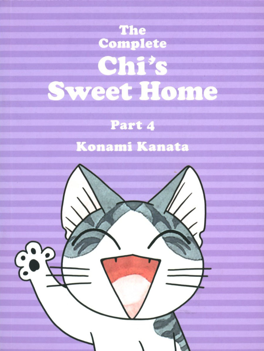 Complete Chis Sweet Home Part 4 TP
