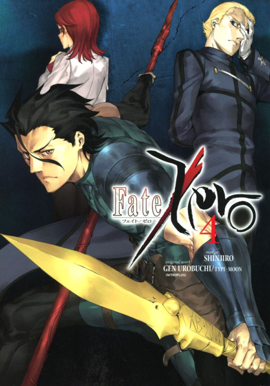 Fate/Zero Vol 4 TP