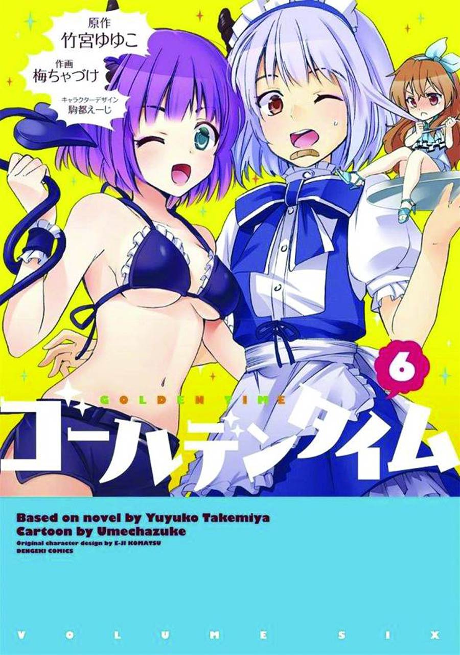 Golden Time Vol 6 GN