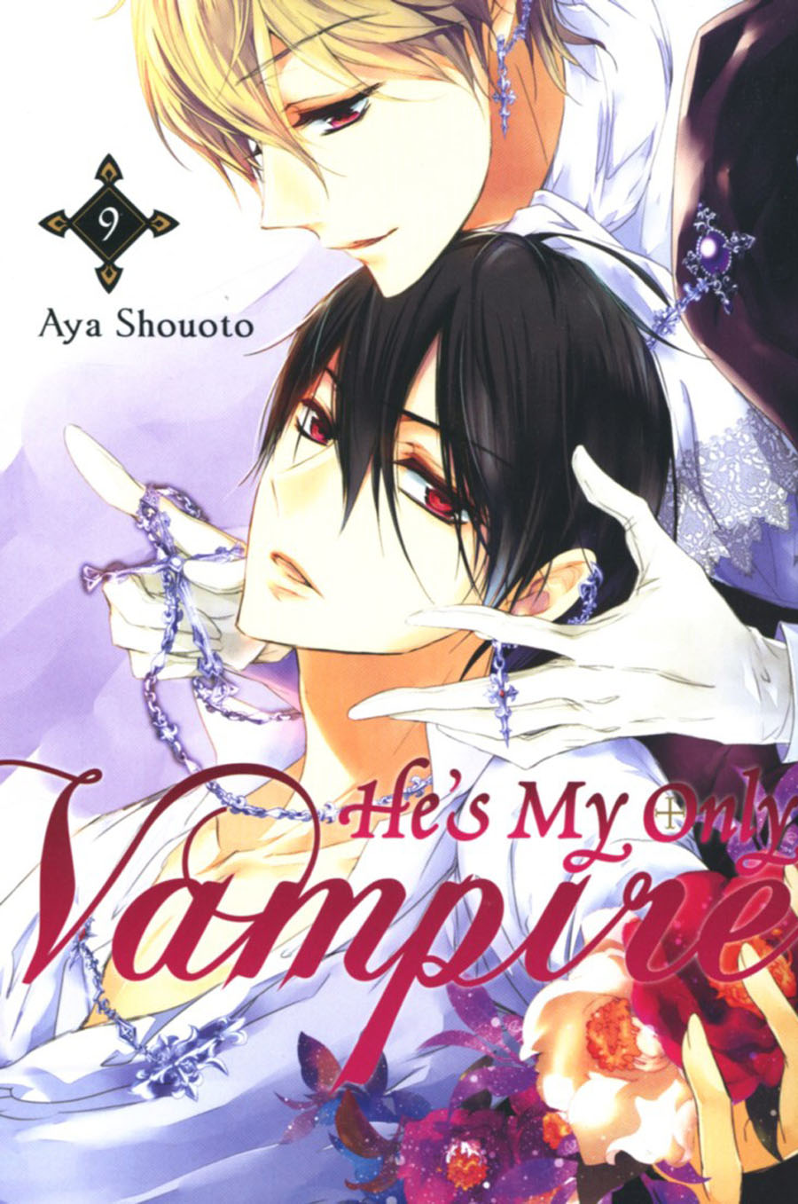 Hes My Only Vampire Vol 9 GN