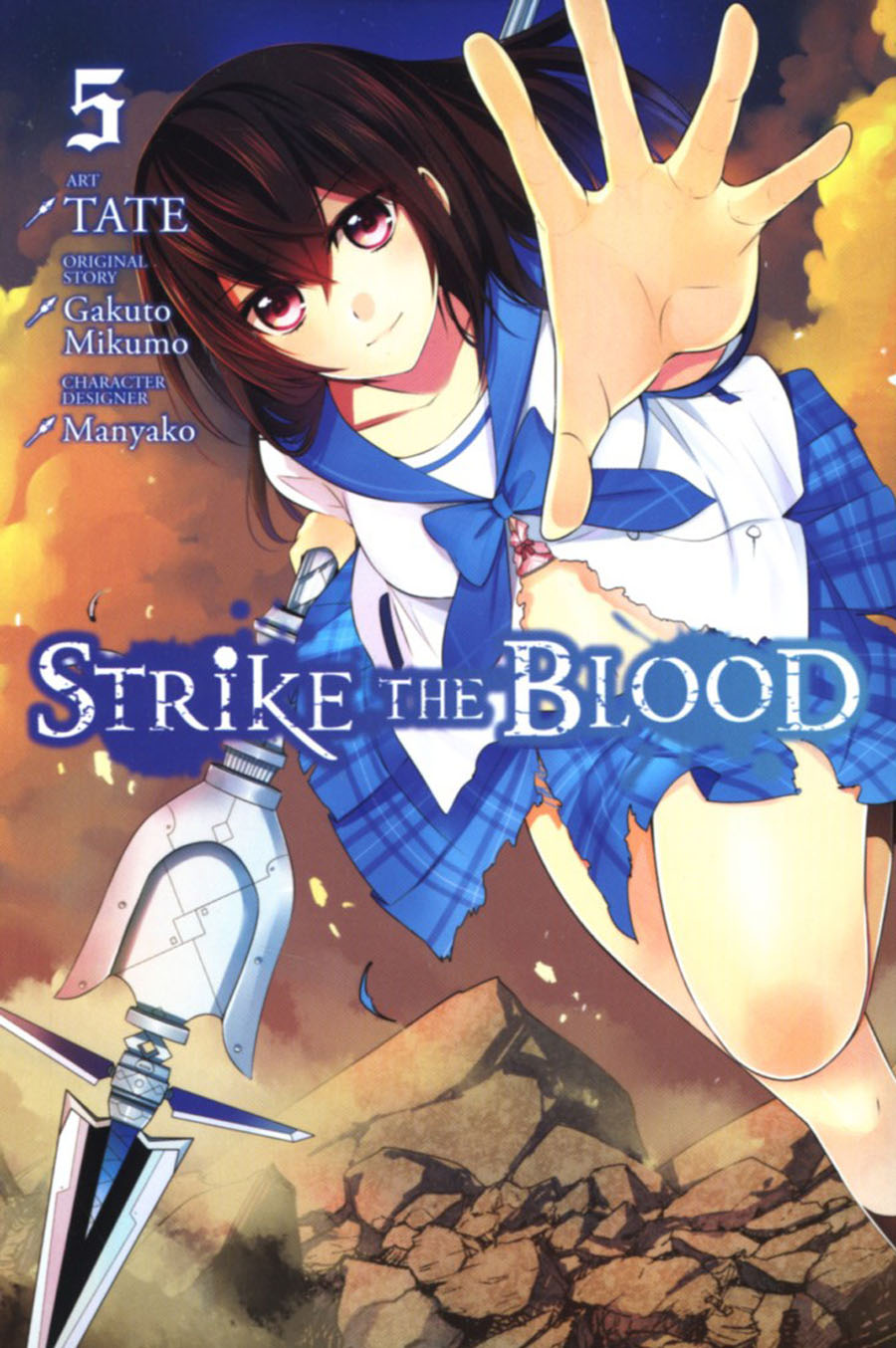 Strike The Blood Vol 5 GN