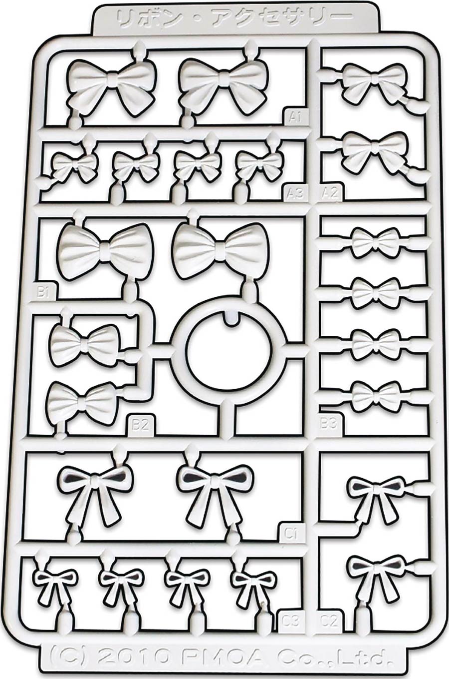 Ribbon Accessory 2 Plastic Model Kit White Version