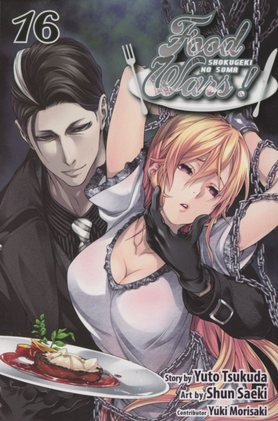 Food Wars Shokugeki No Soma Vol 16 TP