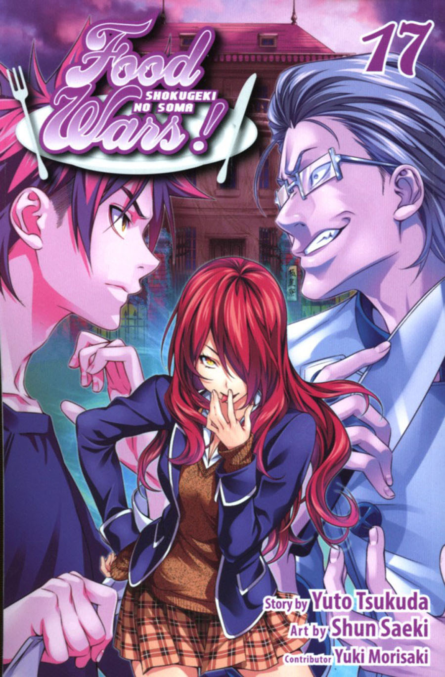 Food Wars Shokugeki No Soma Vol 17 TP