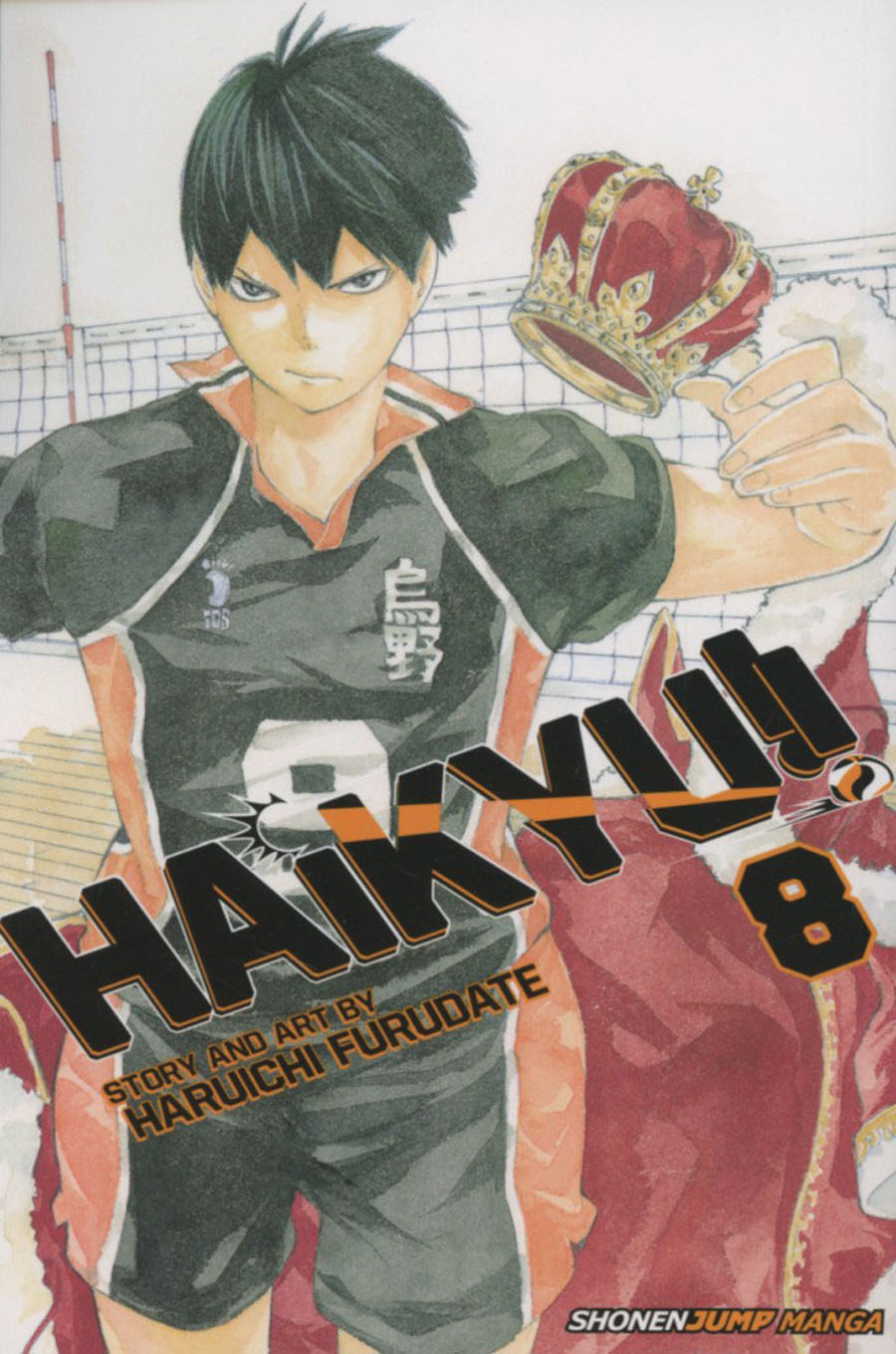 Haikyu Vol 8 GN