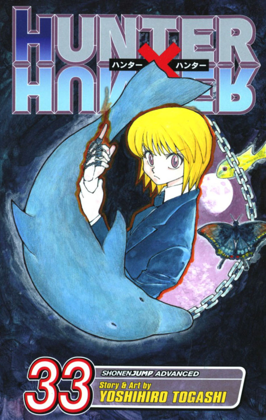 Hunter x Hunter Vol 33 TP