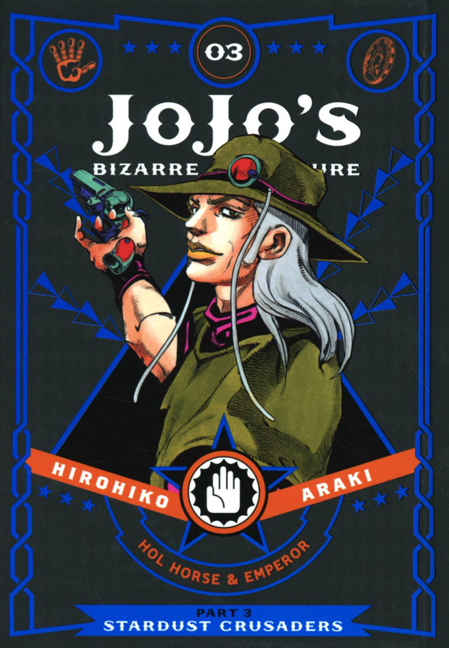 JoJos Bizarre Adventure Part 3 Stardust Crusaders Vol 3 HC