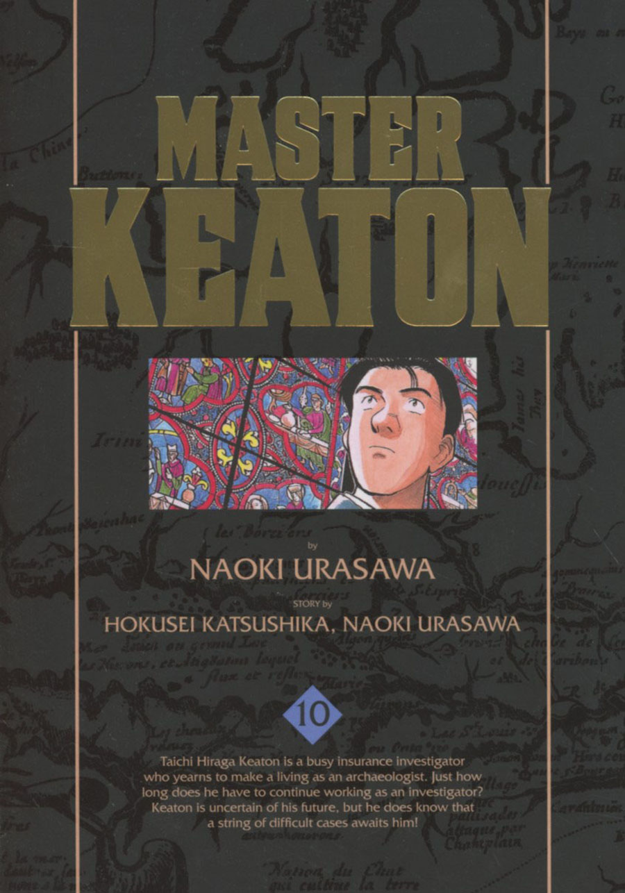 Master Keaton Vol 10 TP