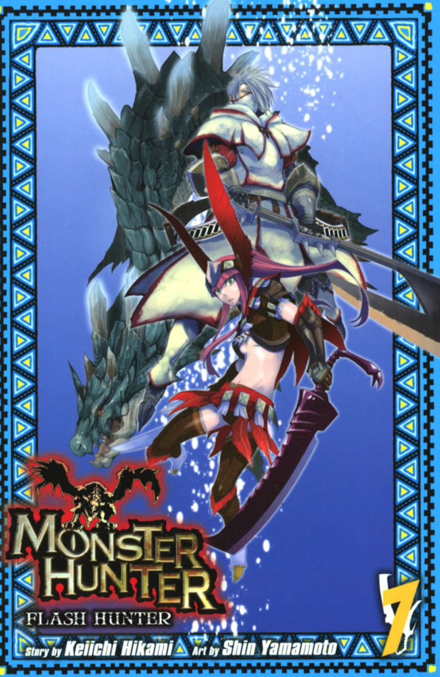 Monster Hunter Flash Hunter Vol 7 GN