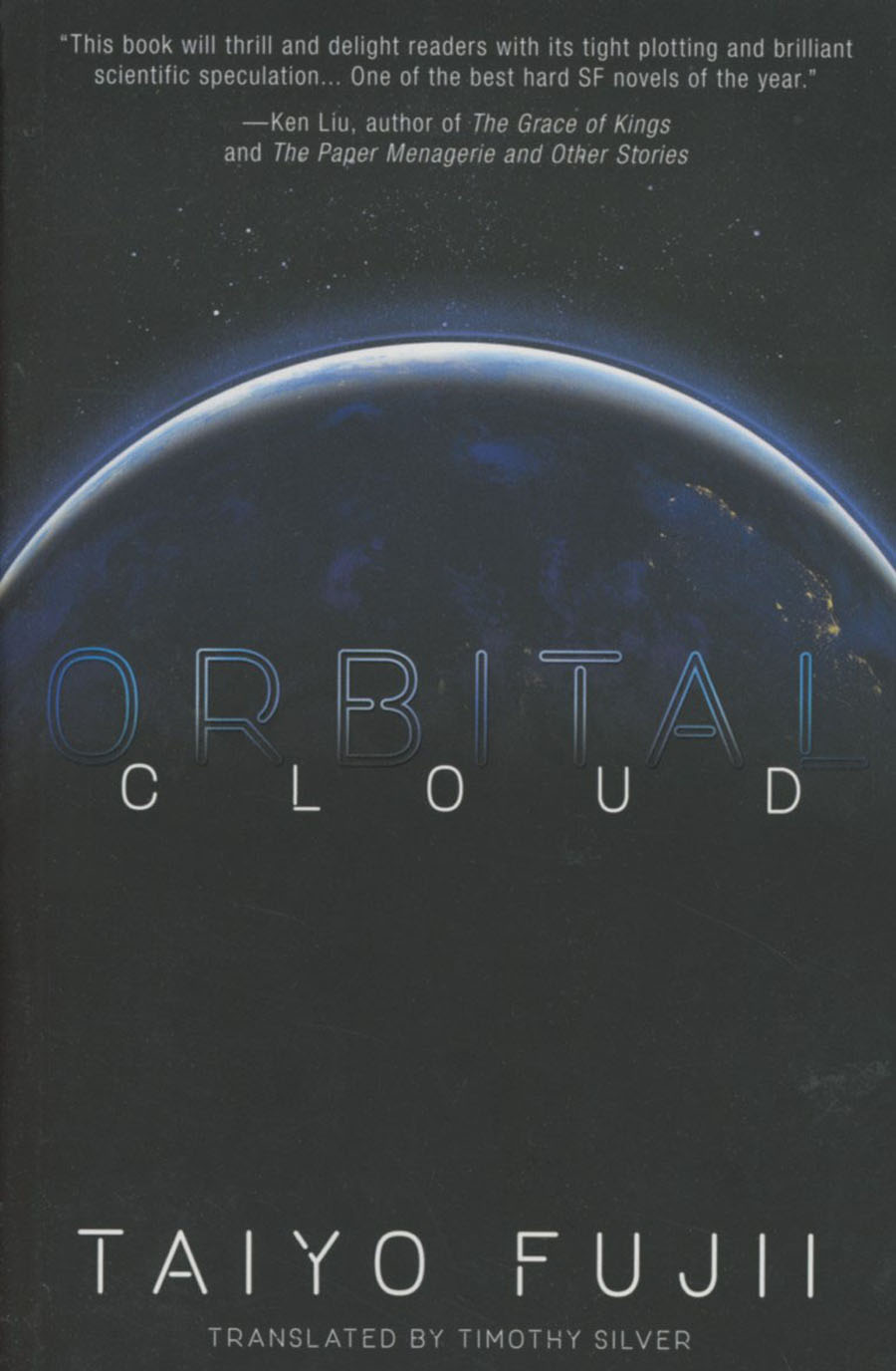 Orbital Cloud Novel TP